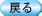 ../sin/logo.files/back_btn.gif